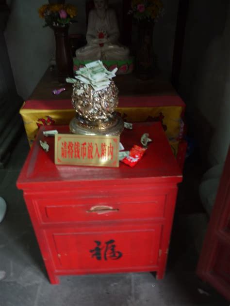 places to donate china.